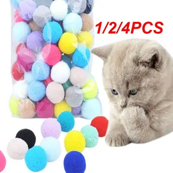 1/2/4TK Armas Kass Mänguasjad Venitada Palus Palli 0.98 Funny Cat Toy Ball Loominguline, Värvikas Interaktiivne Kass Pom Pom Kassil Mänguasja Närida