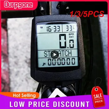 1/3/5TK MTB Arvuti GPS Jalgrattasõit Vaata LED Ekraani Taustvalgustus Mõõdetavad Stopper Jalgratta Spidomeeter Traadita