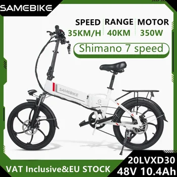 2023 ELI SAMEBIKE 20LVXD30 Elektripliit, Bike 35 km/h, High Speed 48V 10.4 AH 350W Mootor Jalgrattasõit Kokkuklapitavad Smart Jalgratta e-Bike Jalgratta