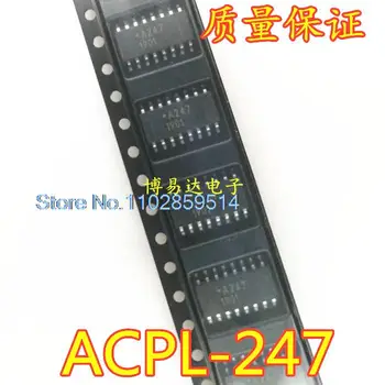 20PCS/PALJU ACPL-247 ACPL-247-500E A247 HCPL-247 SOP16 ACPL-247-560E