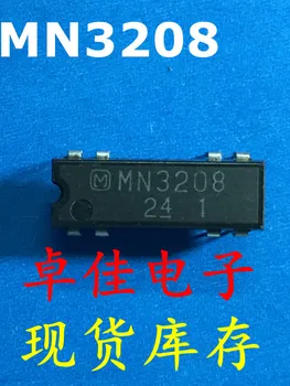 30pcs originaal uus laos MN3208