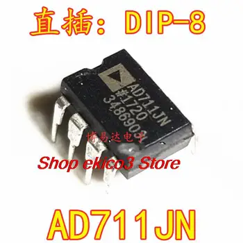 5pieces Originaal stock AD711 AD711JN DIP-8 