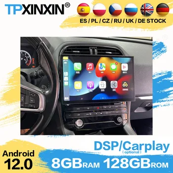8+128G Carplay Auto Raadio 2 Din Stereo Vastuvõtja Android 12 Jaguar XE XEL 2016 2017 2018 2019 2020 GPS Navi Ekraani Audio Unit