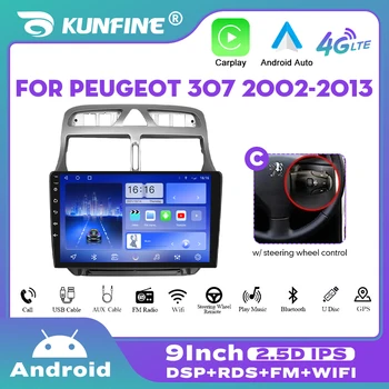 9 Tolline Auto Raadio Peugeot 307 2002-2013 2Din Android Okta Core Car-Stereo-DVD-GPS-Navigation-Mängija QLED Ekraani Carplay