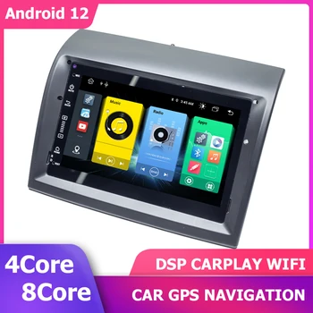 Android 12 Auto GPS Multimeedia Mängija Navigatsiooni Fiat Ducato Citroen Jumper Peugeot Boxer Raadio Stereo, 6+128GB CARPLAY BT