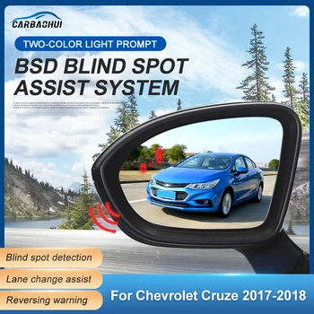 Auto BSD BSM BSA Rearview Mirror pimeala Tuvastamise Süsteem Lane Muuta Aidata Parkimine Andur Chevrolet Cruze 2017-2018