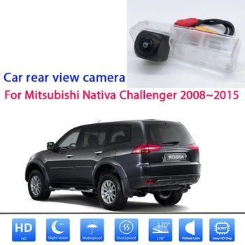 Auto Öise Nägemise Reverse Backup Parkimine Tagurdamine Tahavaate Kaamera Mitsubishi Nativa Challenger 2008~2012 2013 2014 2015