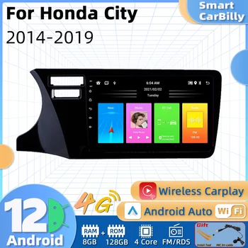 Carplay Auto Multimeedia Mängija, Honda City 2014-2019 Auto Raadio 2 Din Android Stereo 4G Navigatsiooni juhtseade Autoradio GPS Auto