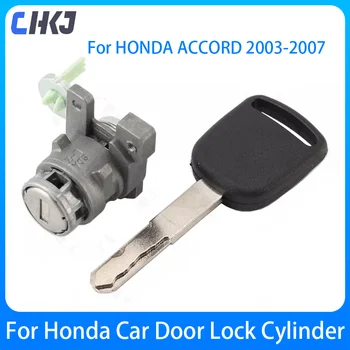 CHKJ Honda Accord 2003 2004 2005 2006 2007 Auto Lock Cylinder Võti Auto Esi-Vasakpoolne Juhi Pool ukseluku Silinder Võti