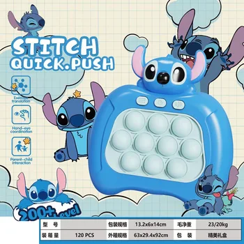 Disney Stitch Mänguasjad, Laste Puzzle Vajutage Mänguasi Cute Cartoon Huvitav Ajaviide Kiiresti Push Mäng Kawaii Lapsed Kingitusi