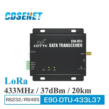 E90-DTU(433L37) Juhtmevaba Saatja LoRa RS232 RS485 433MHz 5W Pikk Distants 20km PLC Saatja-Vastuvõtja, 433 MHz Raadio Modem