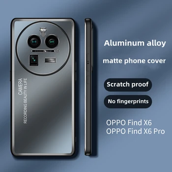 Eest OPPO Leia X6 Pro Juhul Luksus Metallist Matte Põrutuskindel tagakaas OPPO X6 Leida X 6 Anti-Scratch Telefon Kaitseraua OPPOX6 Coque