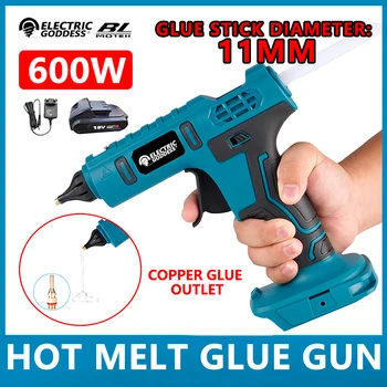 Elektrilised Jumalanna 600W Juhtmeta Hot Melt Glue Gun Anti-scald Laetav koos 10tk 11mm Liimi Pulgad Kodus DIY Remondi Tööriist