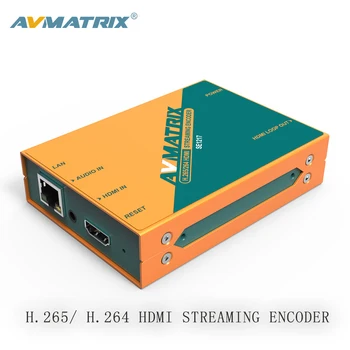Enimmüüdud SE1217 Avmatrix HD 1080P Video, HDMI Kodeerija Seadmed Live Streaming
