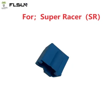 FLSUN Super Racer Silikoon Ümbris 3d Printer Tarvikud SR 1TK