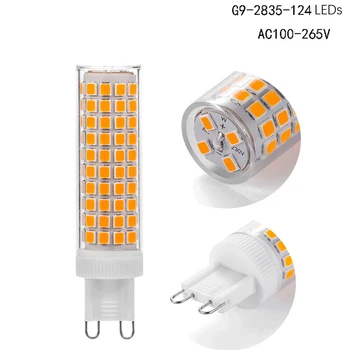 G9 12W LED Lamp Led Corn pirn SMD 2835 124LEDS G9 LED valgus 85-265V Asendada halogeen lamp, hele Puhas valge/Soe valge 4000 K