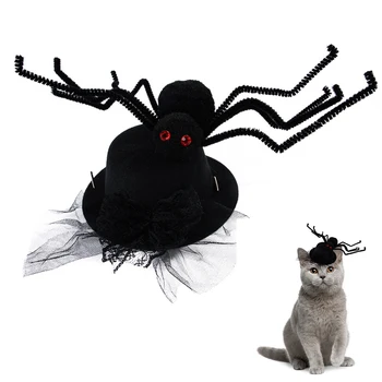 Halloween Pet Kleit Üles Naljakas Spider Ühise Põllumajanduspoliitika Dekoratiivsed Spider Koera Poole Müts Pet Kostüüm Müts Kassidele, Koertele, Pet Rõivamanused