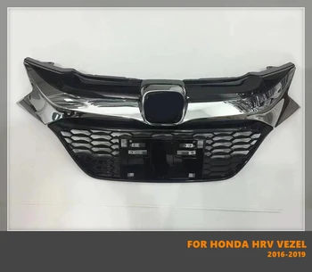 Hea Kvaliteediga ABS Must Keskmise Grill Sport Style Kroom Must Iluvõre Sobivad Honda HRV H-RV VEZEL 2016-2019