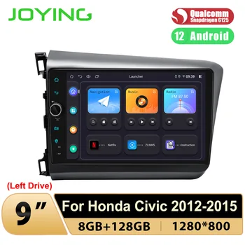 Joying Plug and Play Android 12 Autoradio autoraadio Stereo Koos Sisseehitatud DSP HDMI Carplay Honda Civic 2012-2015 Vasakule Sõita.