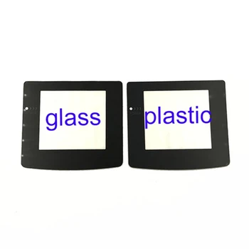 Klaas Plast Ekraani Objektiiv GBC Ekraan