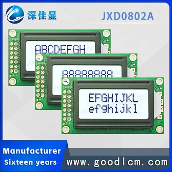 Kõrge kvaliteedi Märk tüüp lcd ekraan JXD0802A FSTN Valge Positiivne dot matrix ekraan Väike LCD moodul