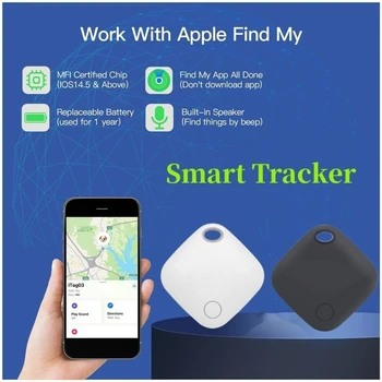 Lemmiklooma GPS Tracker Smart Bluetooth-ühilduva Itag Anti-kaotatud Seadme Tracker jaoks Rahakott, Lapsed, Koer Key Finder Lokaator IOS Leida Minu App