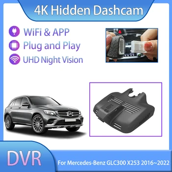 Mõeldud Mercedes-Benz GLC300 X253 C253 MK1 2016~2022 Dashcam Auto Tarvikud Dvr Kaamera Diktofon Mängida Android Auto Android sõiduki