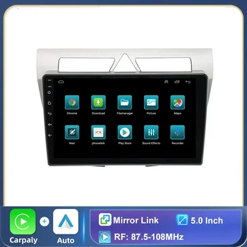Näiteks Kia Hommikul Picanto 2007-2010 Auto Raadio Multimeedia Video Mängija GPS Navigation Autoradio traadita Carplay Stereo Nr 2Din DVD