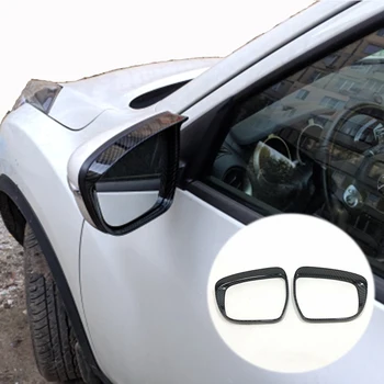 Näiteks Nissan Murano 2015-2019 ABS süsinikkiu Auto rearview mirror blokeerida vihma kulmu kate sisekujundus auto tarvikud stiil 2tk