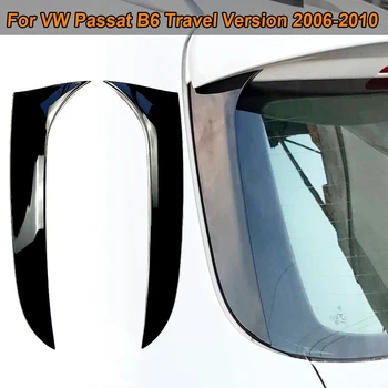 Näiteks VW Reisi Versioon Passat B6 Vaguni 2006-2011 tagaklaasi Kilpi Splitter Spoiler Tiiva Pool Canard Kleebis Auto Tarvikud