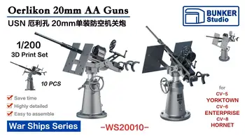 PUNKRI WS20010 USN Oerlikon 20mm AA Relvad (Varases)