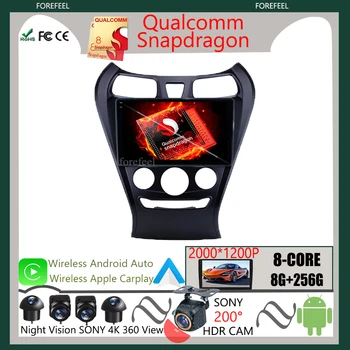 Qualcomm Auto Stereo GPS Android Hyundai Eon 2012 - 2019 Auto Multimeedia Video Mängija, Navigatsioon Carplay NR 2Din, WIFI, BT QLED