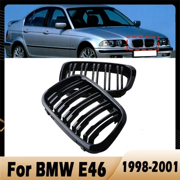Topelt Liist Grill Iluvõre BMW E46 4Door 3 Seeria ABS esistange Radiaator Neer Võrede 1998 1999 2000 2001 Auto Tarvikud