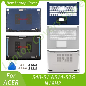 UUS Sülearvuti Hõlmab ACER S40-51 A514-52G N19H2 Hõbe/Sinine LCD tagakaas Palmrest Alt Juhul Asendada
