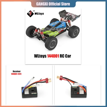 WLtoys 144001 RC Auto Varuosad 4WD Metallist Raamil 144001-1311 Vastuvõtja 1/14