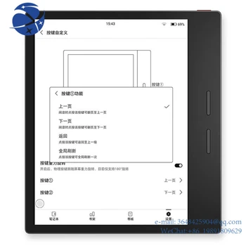 YYHC Kaasaskantavate E-lugeja whitepaper OED e-tint-lugeja Tablett, E-Book Reader Touch Ekraaniga Android ebook reader