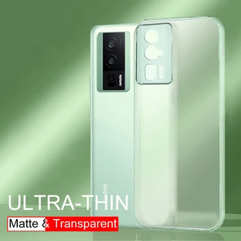 0,3 mm Ultra Õhuke Silikoonist Puhul Xiaomi Redmi Lisa 12 11 11S 10 10S 10T 9 9S 8 K50 K60 K30 K40 Pro Läbipaistev Matt Pehme Slim