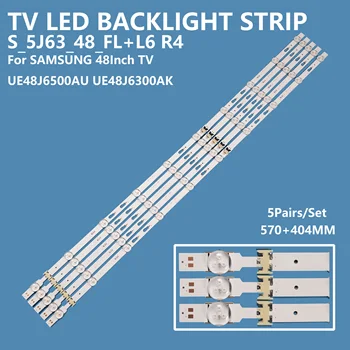 10tk/set LED Backlight Baar, Hele Riba V5DF-480DCB-R2 S_5J63_48_FL/R/L-R4 Samsung 48inch UE48J6302AKXXH UE48J6500AU TV