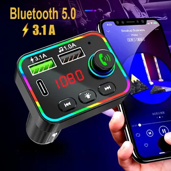 2021 5.0 Bluetooth Handsfree FM Transmitter 3.1 USB Laadija PD 18W Tüüp-C Laadija Car MP3-Modulaator TF/U Disk Player