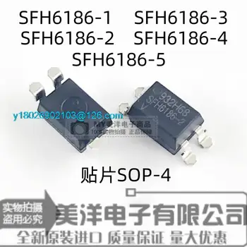 (20PCS/PALJU) SFH6186-1 SFH6186-2 SFH6186-3 SFH6186-4 SFH6186-5 SOP-4 Power Supply IC Chip