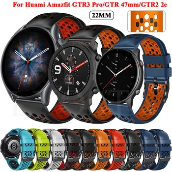 22mm Silikoon Randme Rihmad Amazfit GTR 3 Pro 47mm Käevõru Xiaomi Amazfit Tempo/Stratos 2 3/GTR2 2e Smartwatch Watchbands