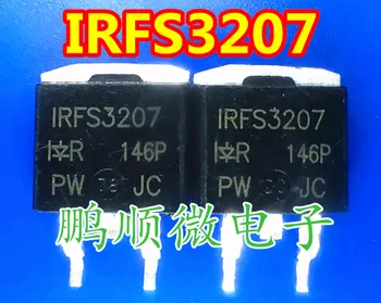 30pcs originaal uus IRFS3207ZPBF IRFS3207Z TO-263 120A75V N-channel MOSFET