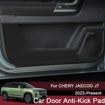 4TK Auto Uks Anti Kick Pad Nahast Kaitse Kile Protector Kleebised Süsiniku Sisekujundus Auto Aksessuaar CHERY JAECOO J7 2023-2025