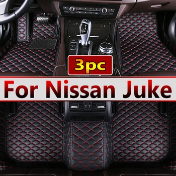 Auto Põranda Matt Nissan Juke F15 2013~2016 Anti-pori Padi Vähendab Hõõrdumist Auto Matt Täielik Komplekt Veekindel Põranda Matt, Auto Tarvikud