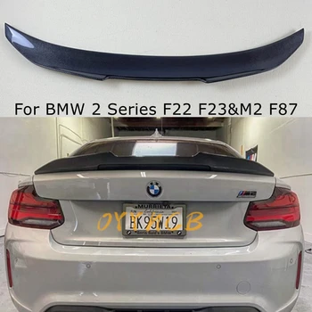 BMW 2 Seeria F22 F23&M2 F87 PSM Stiilis Carbon fiber Tagumine Spoiler Pagasiruumi tiiva 2014-2020 FRP Läikiv must Sepistatud süsinik