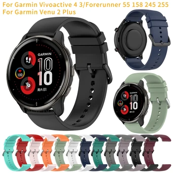 Bänd Garmin Vivoactive 4 3/Forerunner 55 158 245 255 Smart Watch Band Rihma Garmin Venu 2 Plus, Silikoon Käevõru Randme