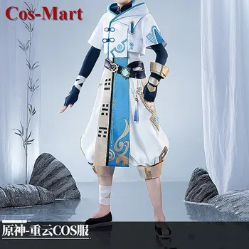 Cos-Mart Kuum Mäng Genshin Mõju Chongyun Cosplay Kostüüm Ilus Võidelda Vormirõivad Unisex Aktiivsuse Partei Rolli Mängida Riided