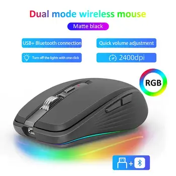 Dual Mode Bluetooth-2.4 G USB Wireless Gaming Mouse DPI Reguleeritav Laetav Vaikne Ergonoomilise RGB Backlight Hiirte Jaoks Sülearvuti