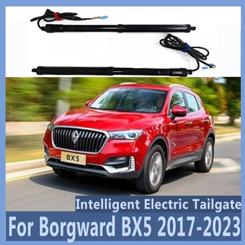 Eest Borgward BX5 2017-2023 Kontrolli Pagasiruumi Elektriline Tagaluuk Auto, Lift Auto Pagasiruumi Automaatne Avamine Elektrimootor Pagasiruumi