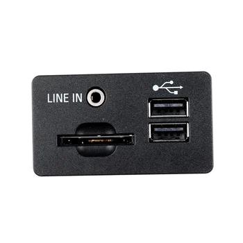 EM2T-14F014-AB USB-Liides, AUX Audio Auto Sobib EDGE KUGA Sõnn